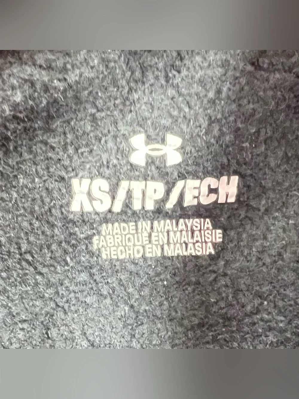 J038 Under Armour Men's Black Jogger Pants